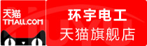 ⭐安全可靠
微信防封号
去哪买信誉高